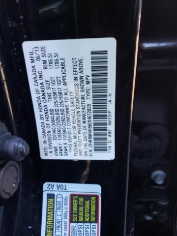 Photo 10 from auction – 2013 HONDA CR-V EX with VIN 2HKRM4H56DH672835
