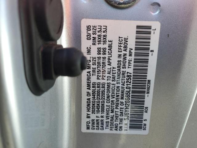 Photo 10 from auction – 2005 HONDA ELEMENT EX with VIN 5J6YH28665L012587
