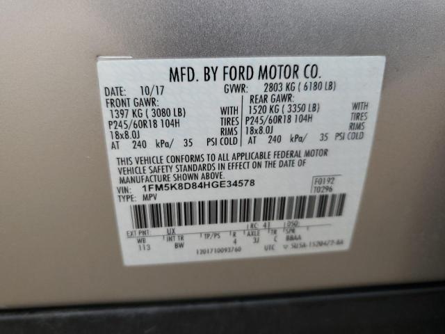 Photo 10 from auction – 2017 FORD EXPLORER X with VIN 1FM5K8D84HGE34578