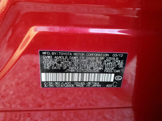 Photo 10 from auction – 2012 LEXUS ES 350 with VIN JTHBK1EG7C2500324