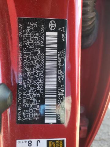Photo 10 from auction – 2010 TOYOTA PRIUS with VIN JTDKN3DU7A0056883
