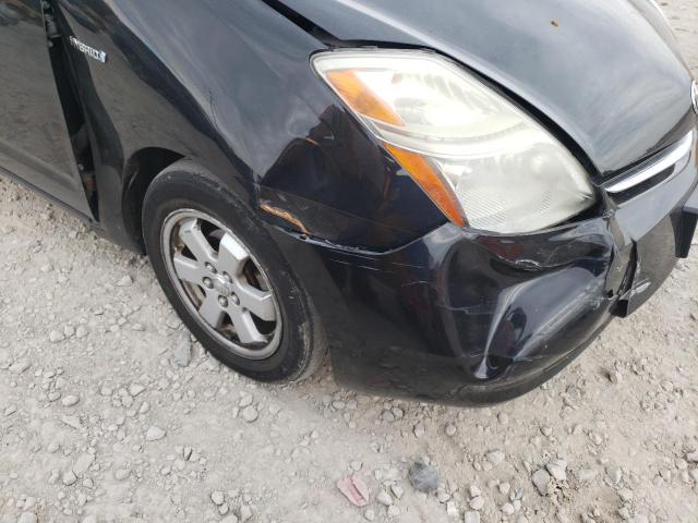 Photo 9 from auction – 2007 TOYOTA PRIUS with VIN JTDKB20U177565831