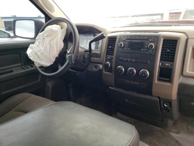 Photo 9 from auction – 2012 DODGE RAM 1500 S with VIN 1C6RD7FT6CS317660
