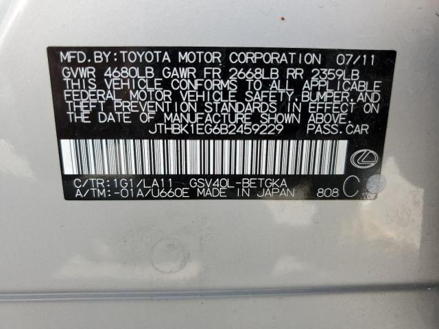 Foto 10 de la subasta – 2011 LEXUS ES 350 con VIN JTHBK1EG6B2459229