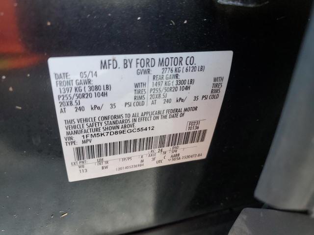 Photo 10 from auction – 2014 FORD EXPLORER X with VIN 1FM5K7D89EGC55412