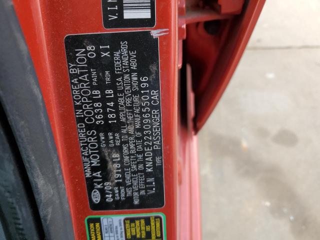 Photo 10 from auction – 2009 KIA RIO BASE with VIN KNADE223096550196