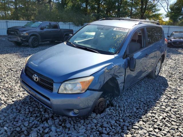 Photo 9 from auction – 2007 TOYOTA RAV4 with VIN JTMBD33V075118665
