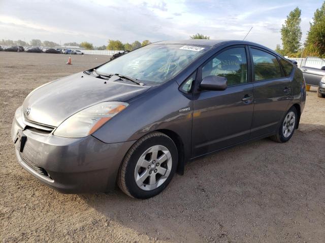 Photo 2 from auction – 2007 TOYOTA PRIUS with VIN JTDKB20U973210705