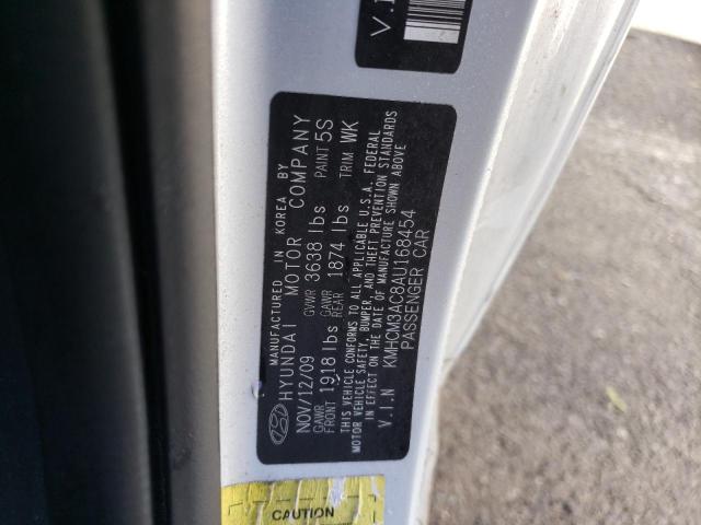 Photo 10 from auction – 2010 HYUNDAI ACCENT BLU with VIN KMHCM3AC8AU168454