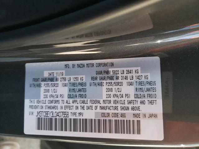 Photo 10 from auction – 2020 MAZDA CX-9 SIGNA with VIN JM3TCBEY3L0407658