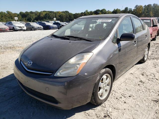 Photo 2 from auction – 2008 TOYOTA PRIUS with VIN JTDKB20U083408266