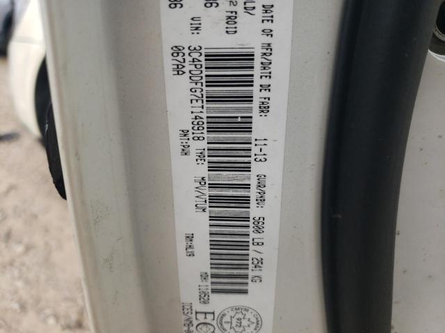 Photo 10 from auction – 2014 DODGE JOURNEY R/ with VIN 3C4PDDFG7ET149918