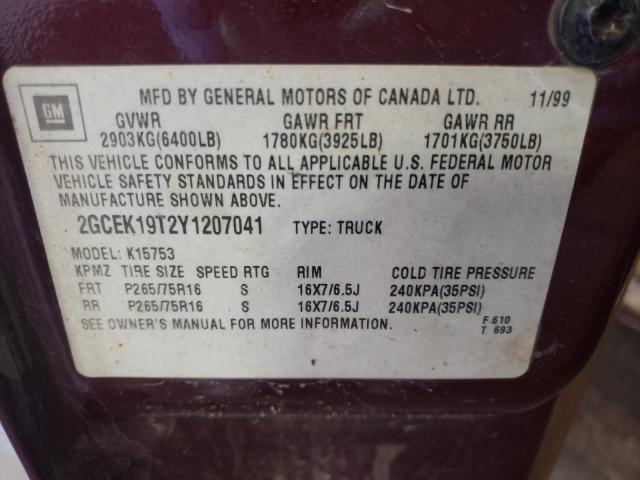 صورة رقم 10 من المزاد - 2000 CHEVROLET SILVERADO مع VIN 2GCEK19T2Y1207041