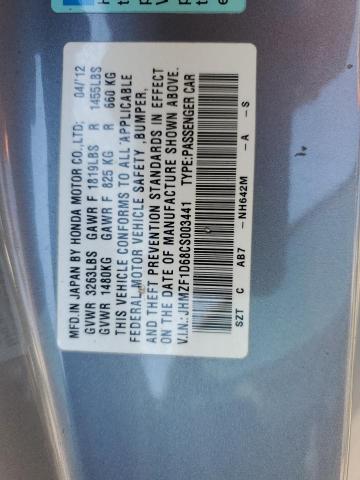 Photo 10 from auction – 2012 HONDA CR-Z EX with VIN JHMZF1D68CS003441