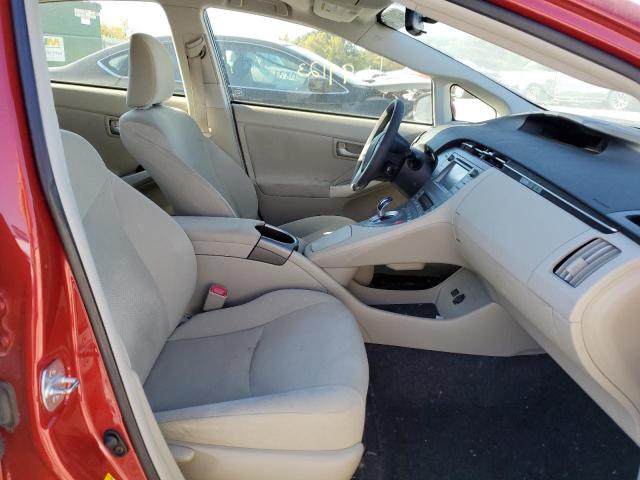 Photo 5 from auction – 2012 TOYOTA PRIUS with VIN JTDKN3DU3C5468904