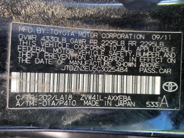 Photo 10 from auction – 2012 TOYOTA PRIUS V with VIN JTDZN3EU5C3025484