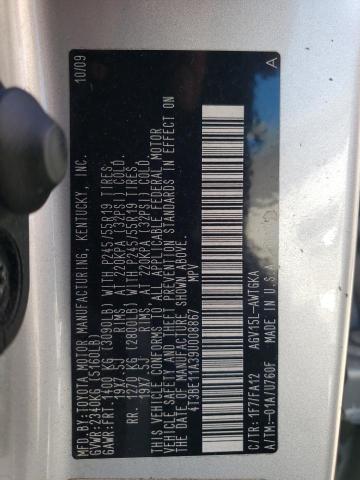 Photo 10 from auction – 2009 TOYOTA VENZA with VIN 4T3BE11A39U008867