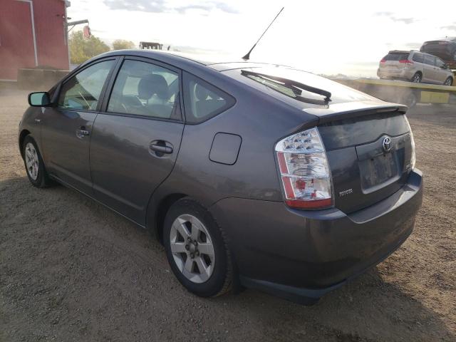 Photo 3 from auction – 2007 TOYOTA PRIUS with VIN JTDKB20U973210705