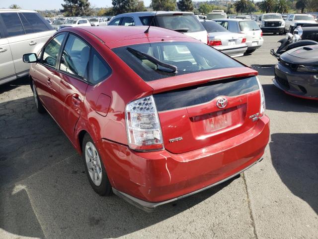 Photo 3 from auction – 2007 TOYOTA PRIUS with VIN JTDKB20UX73290712