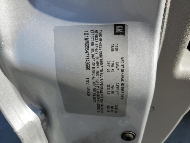 Photo 10 from auction – 2007 CHEVROLET COBALT SS with VIN 1G1AM55B477149666