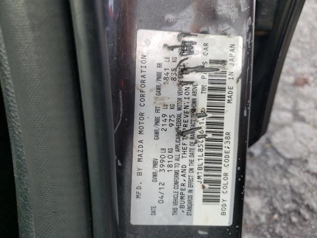 Photo 10 from auction – 2012 MAZDA 3 I with VIN JM1BL1L85C1641893