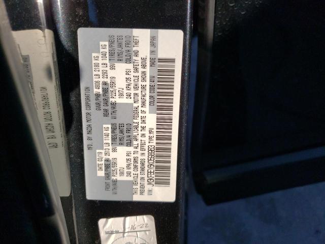 Photo 14 from auction – 2019 MAZDA CX-5 SIGNA with VIN JM3KFBEY6K0598963