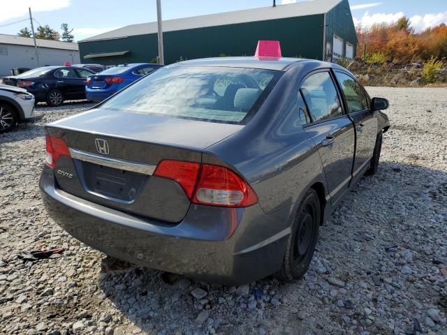 Photo 4 from auction – 2009 HONDA CIVIC EX with VIN 2HGFA16829H341744