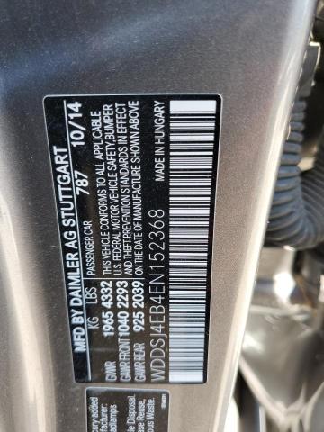 Photo 10 from auction – 2014 MERCEDES-BENZ CLA 250 with VIN WDDSJ4EB4EN152368