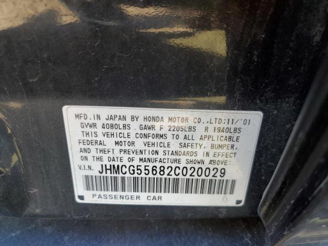 Photo 10 from auction – 2002 HONDA ACCORD with VIN JHMCG55682C020029