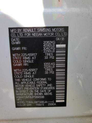 Photo 10 from auction – 2018 NISSAN ROGUE S with VIN KNMAT2MT8JP584538