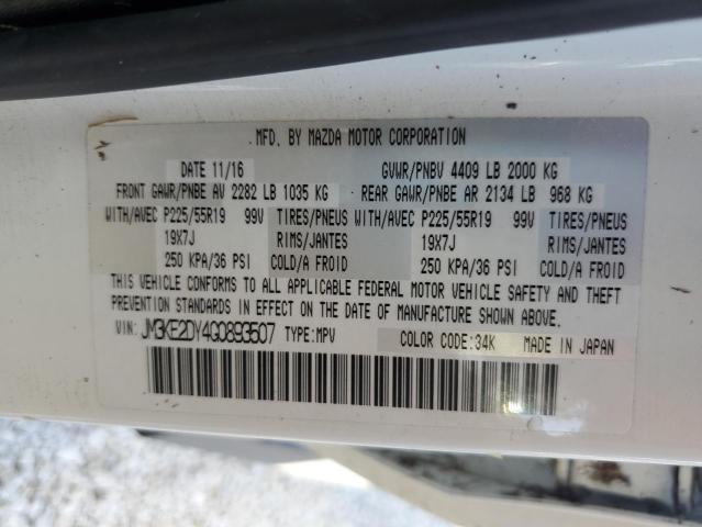 Photo 10 from auction – 2016 MAZDA CX-5 GT with VIN JM3KE2DY4G0893507