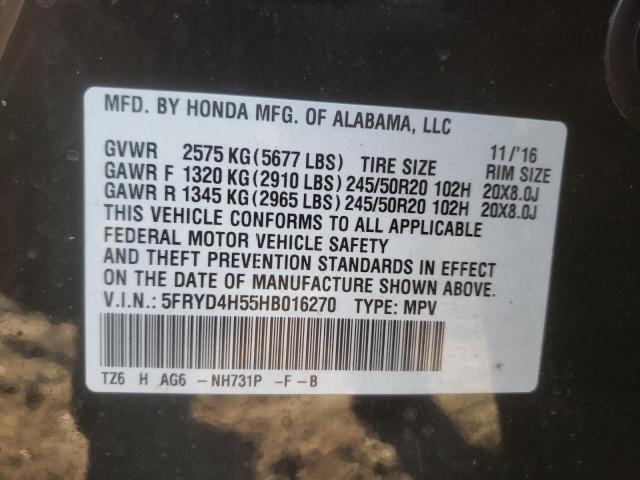 Photo 10 from auction – 2017 ACURA MDX TECHNO with VIN 5FRYD4H55HB016270