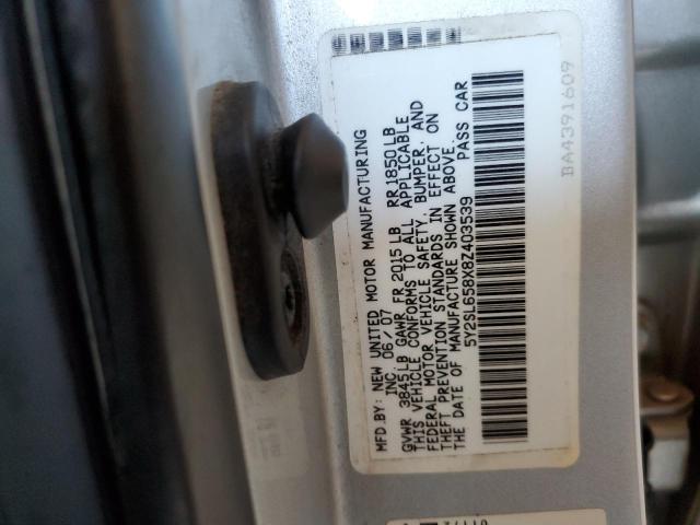 Photo 10 from auction – 2008 PONTIAC VIBE with VIN 5Y2SL658X8Z403539