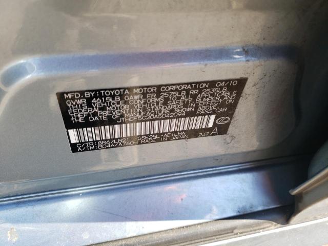 Photo 10 from auction – 2010 LEXUS IS 250 with VIN JTHCF5C20A5042094