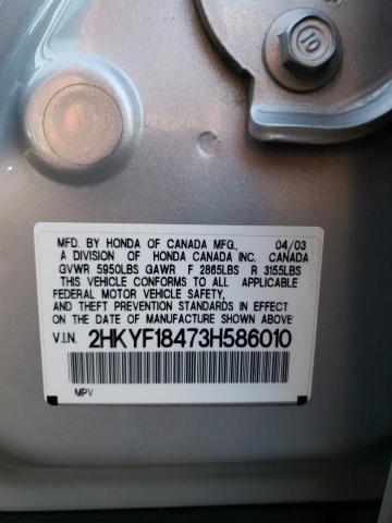 Photo 10 from auction – 2003 HONDA PILOT EX with VIN 2HKYF18473H586010