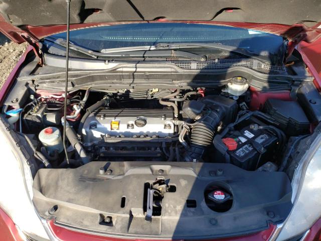 Photo 7 from auction – 2011 HONDA CR-V EX with VIN JHLRE4H52BC009948