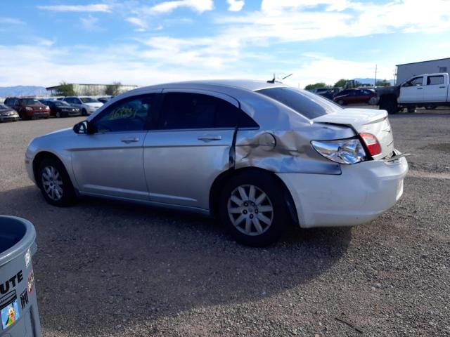Photo 2 from auction – 2008 CHRYSLER SEBRING LX with VIN 1C3LC46J28N287811