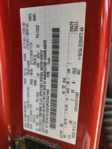Photo 10 from auction – 2016 FORD F150 SUPER with VIN 1FTEW1EG2GKE02150