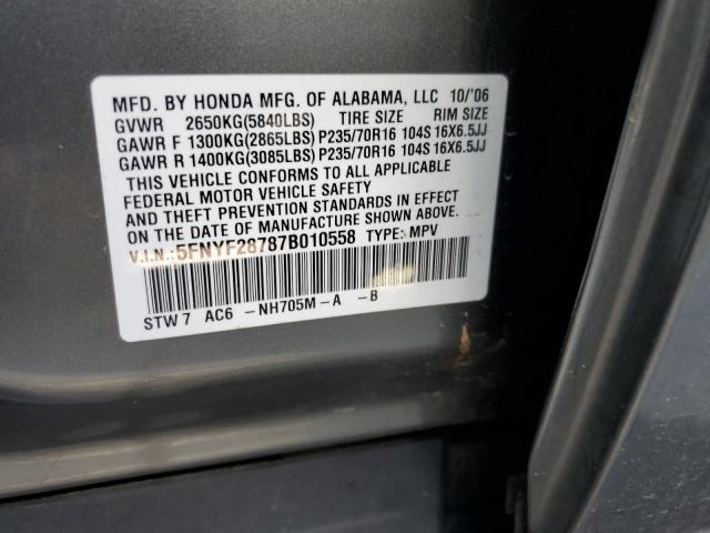 Photo 10 from auction – 2007 HONDA PILOT EXL with VIN 5FNYF28787B010558
