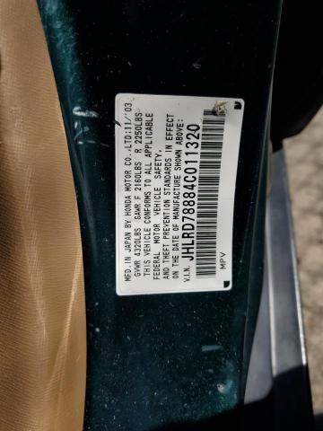 Photo 10 from auction – 2004 HONDA CR-V EX with VIN JHLRD78884C011320