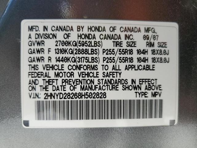 Photo 10 from auction – 2008 ACURA MDX with VIN 2HNYD28268H502828