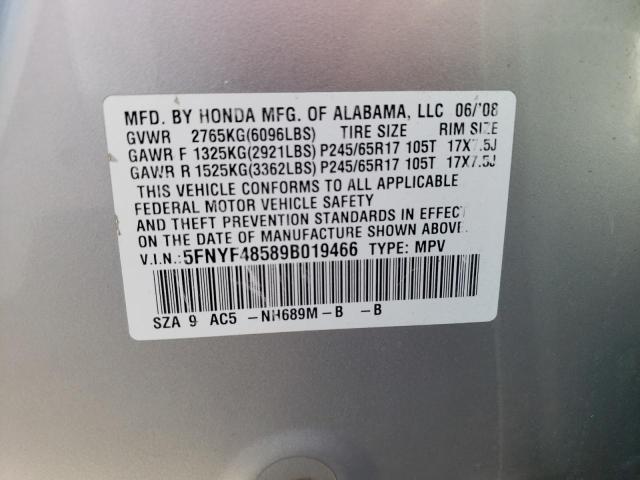 Photo 10 from auction – 2009 HONDA PILOT EXL with VIN 5FNYF48589B019466