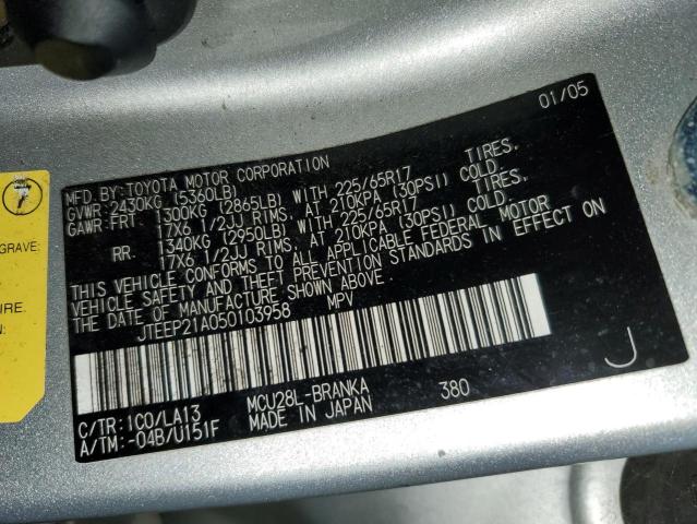 Photo 10 from auction – 2005 TOYOTA HIGHLANDER with VIN JTEEP21A050103958