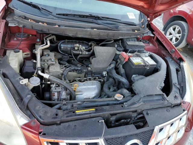 Photo 7 from auction – 2012 NISSAN ROGUE S with VIN JN8AS5MT4CW260794