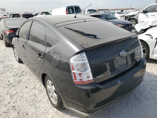 Photo 3 from auction – 2008 TOYOTA PRIUS with VIN JTDKB20U183345727