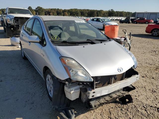 Photo 1 from auction – 2008 TOYOTA PRIUS with VIN JTDKB20U583326291