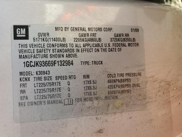 Photo 10 from auction – 2009 CHEVROLET SILVERADO with VIN 1GCJK93669F132984