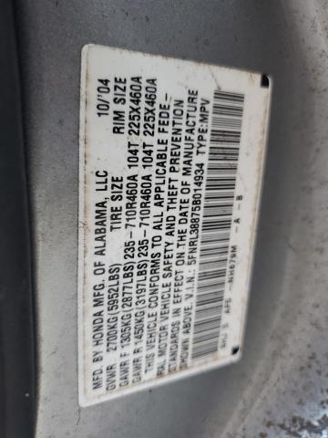 Photo 10 from auction – 2005 HONDA ODYSSEY TO with VIN 5FNRL38875B014934