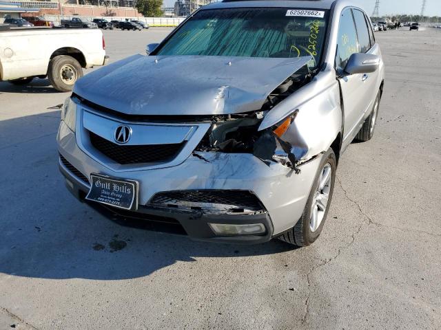 Photo 9 from auction – 2010 ACURA MDX TECHNO with VIN 2HNYD2H60AH528513