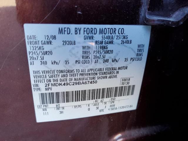 Photo 10 from auction – 2009 FORD EDGE LIMIT with VIN 2FMDK49C29BA67450